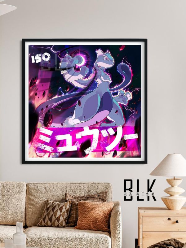 【海外代購】巴洛克 《紫色超夢》火箭皮卡丘寶可夢神奇寶貝禦三家小智動漫裝飾畫冰箱貼 