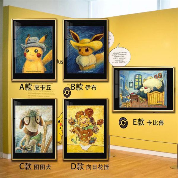 【海外代購】千鳥社 梵谷簽名皮卡丘伊布卡比獸裝飾畫 