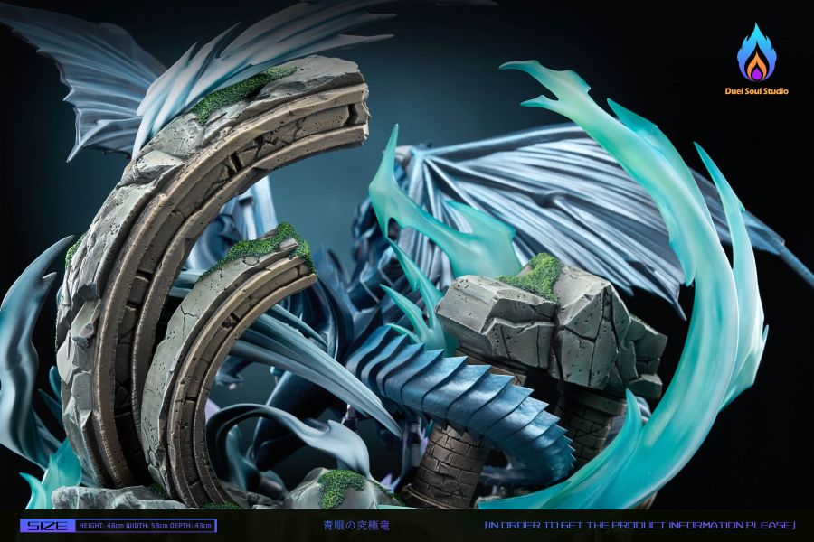 【預定】DS 怪獸召喚系列第三彈 遊戲王 青眼究極龍的召喚 
