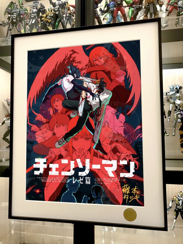 【海外代購】星空 《電鋸人蕾塞篇》鏈鋸人Chainsaw Man電次帕瓦瑪奇瑪Reze動畫裝飾畫 