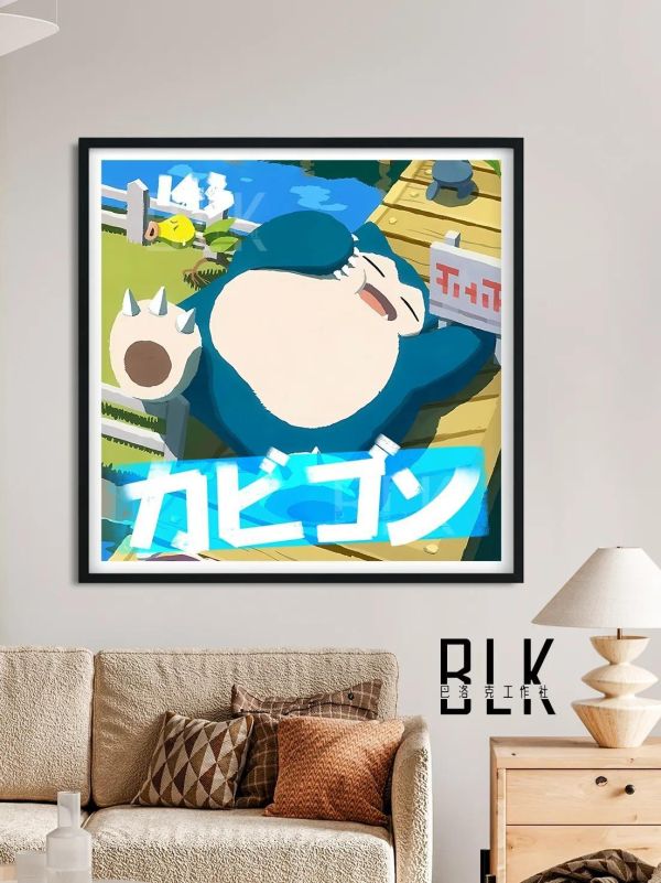 【海外代購】巴洛克 《貪睡卡比》寶可夢裝飾畫冰箱貼 