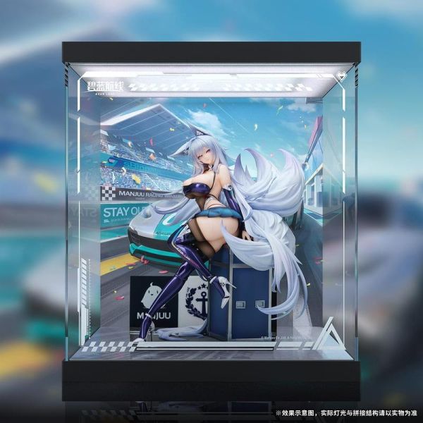 【PVC預定】APEX 碧藍航線 信濃 轟鳴的銀輪Ver. 