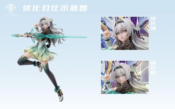 【預定】Ad alyn 【週年設計款】AmLy 