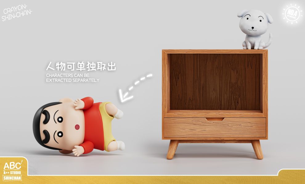【預定】ABC 工作室一週年紀念系列第四彈－小新被關在櫃子裡 