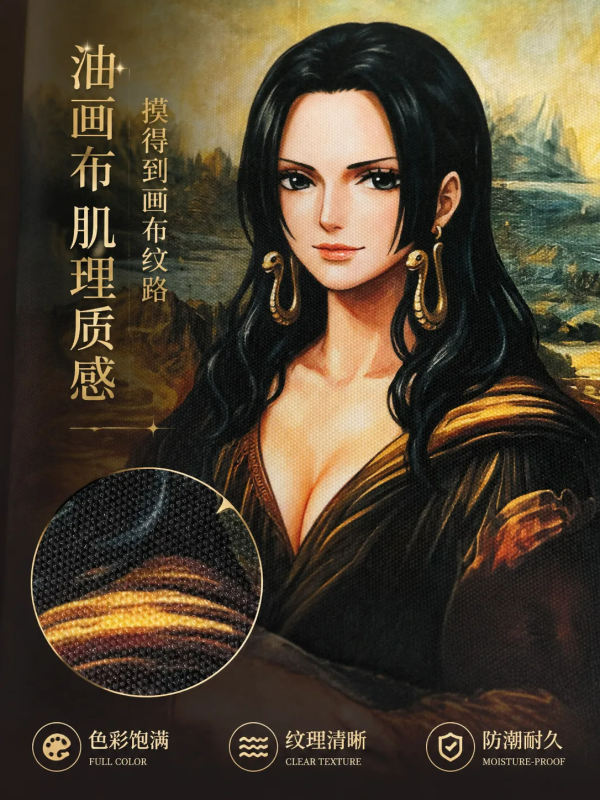 【海外代購】千鳥社《女帝×蒙娜麗莎 裝飾畫》 