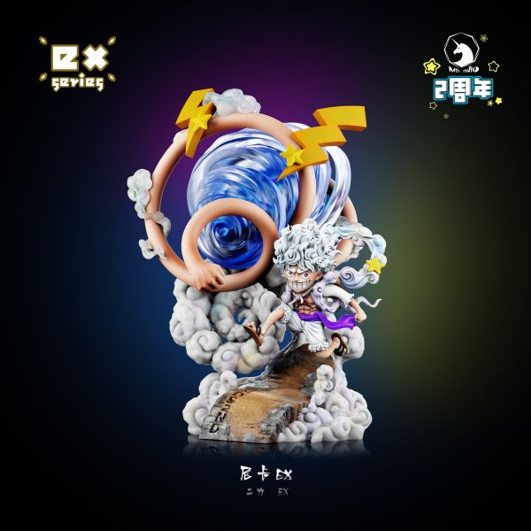 【預定】MDS 尼卡白色鞭＆猿神槍 