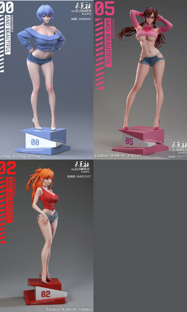 【系列代購】禾夏社 夏日女友系列代購 