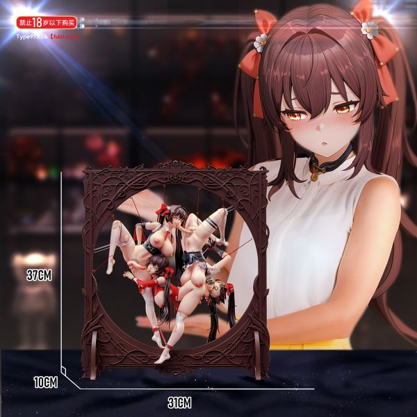 【預定】魚脖雞 Type97x3&futa 