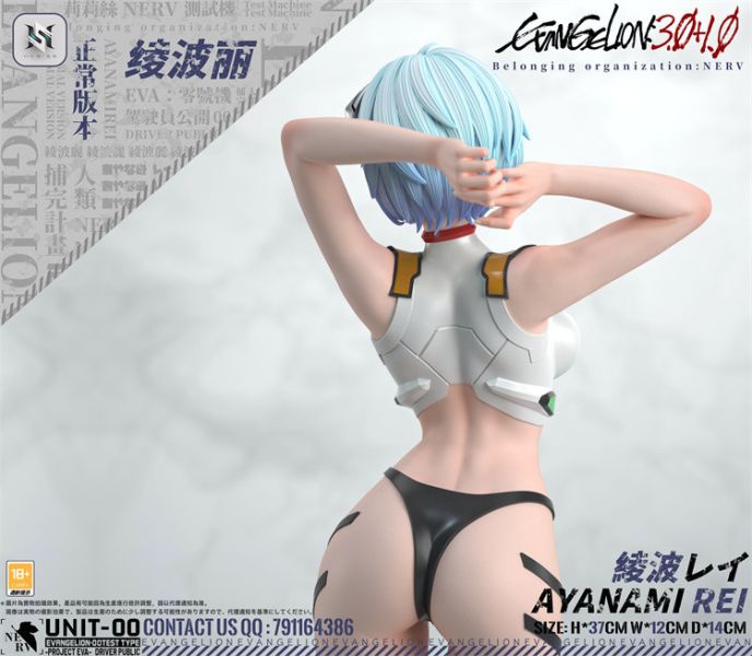 【預定】HS 女角色輕雕像系列 第一款 綾波麗 