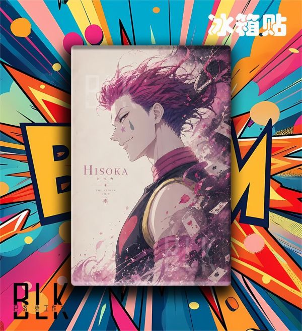 【海外代購】巴洛克《側顏西索》獵人奇犽酷拉皮卡HUNTER×HUNTER動漫裝飾冰箱貼 