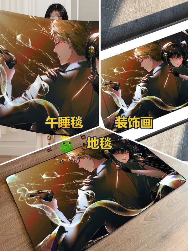 【海外代購】皇呱 《優雅夫婦》間諜×過家家裝飾畫 午睡毯  地毯 