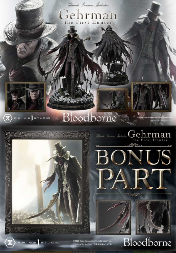 【預定】Prime 1 P1S 1/4 Bloodborne血源詛咒 傑爾曼 標準版 UPMBB-05 & 特典版 UPMBB-05S 