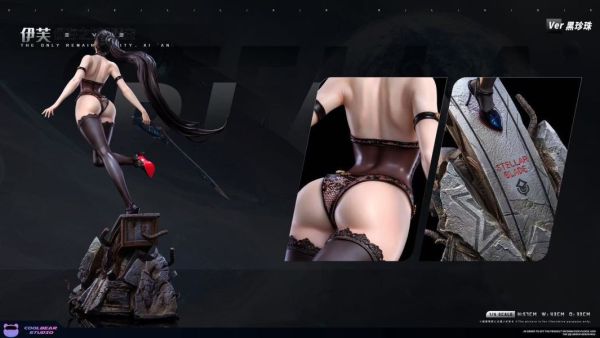 【預定】酷熊 coolbear 星刃（劍星）Eve伊芙 