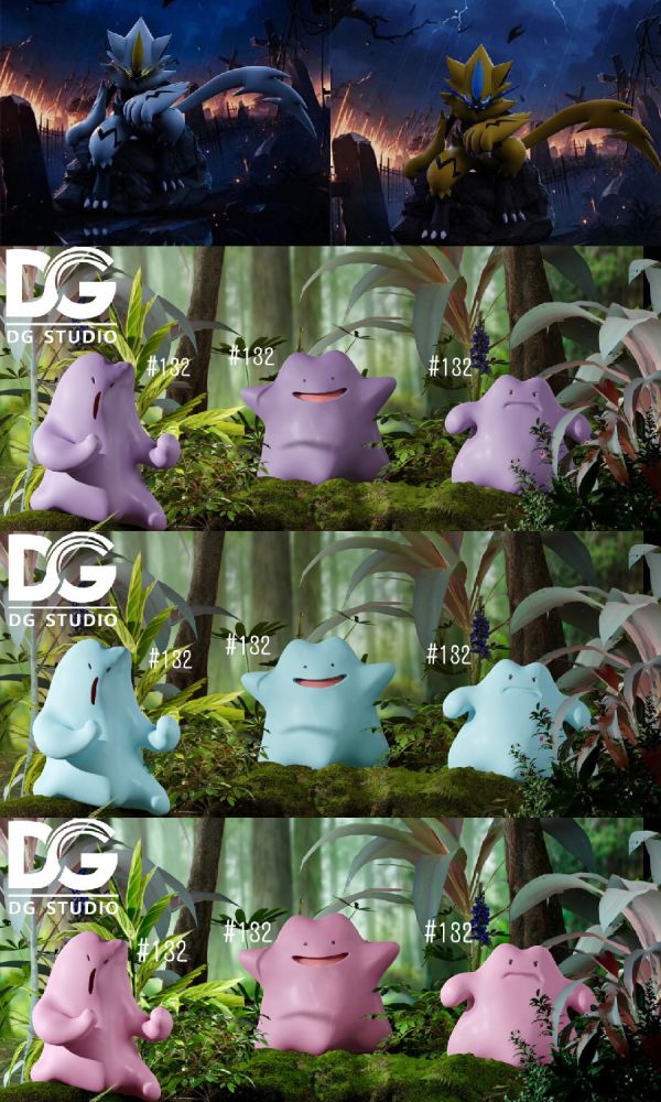 【系列代購】DG 寶可夢圖鑑系列代購 