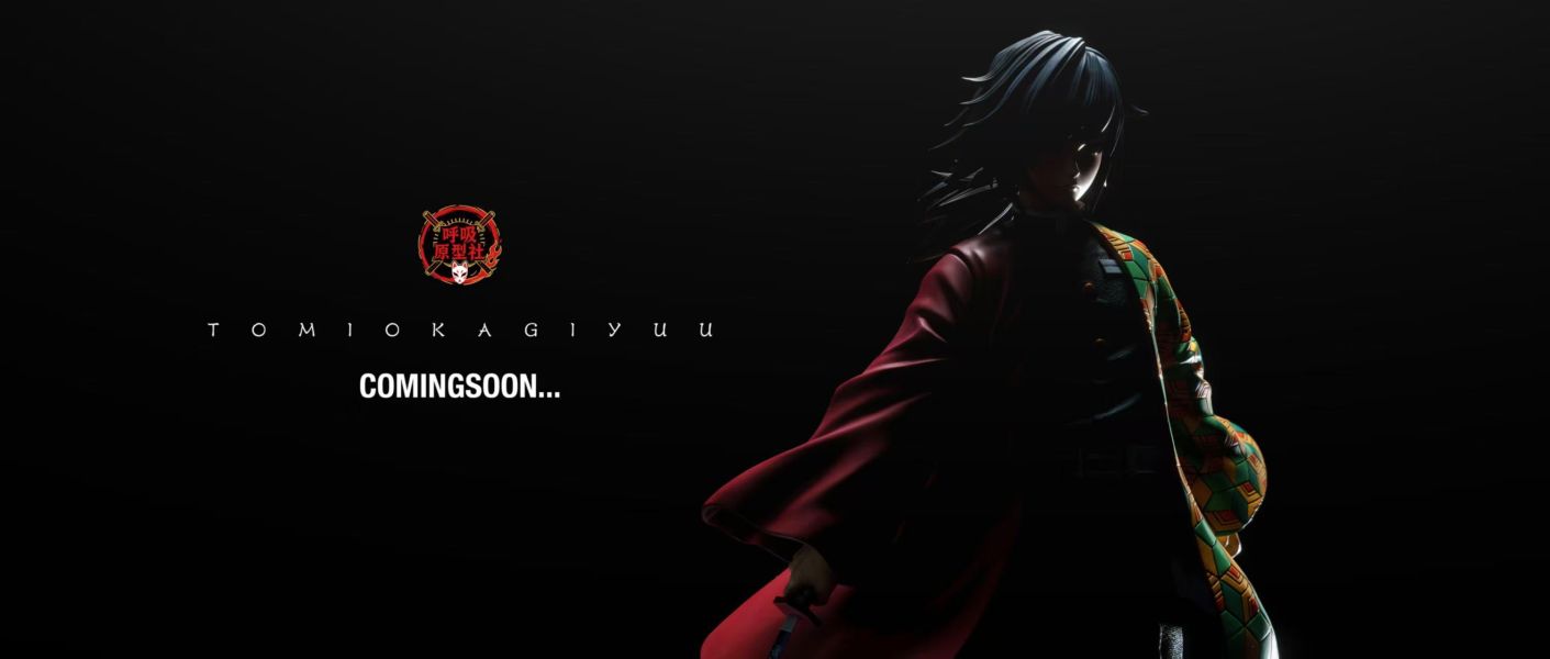 【預定】呼吸原型社 九柱系列 第一彈 水柱富岡義勇 