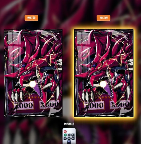 【海外代購】阿喵畫社 破鏡天空龍 超大常亮裝飾燈帶畫 