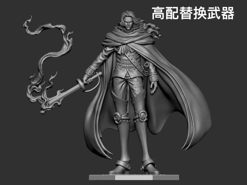 【預定】聖 Studio 神之騎士團系列－第3彈 麒麟戈姆＆第4彈 夏姆洛克 海賊王 