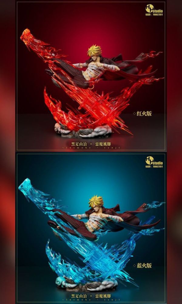 【預定】HH studio海賊系列 山治 