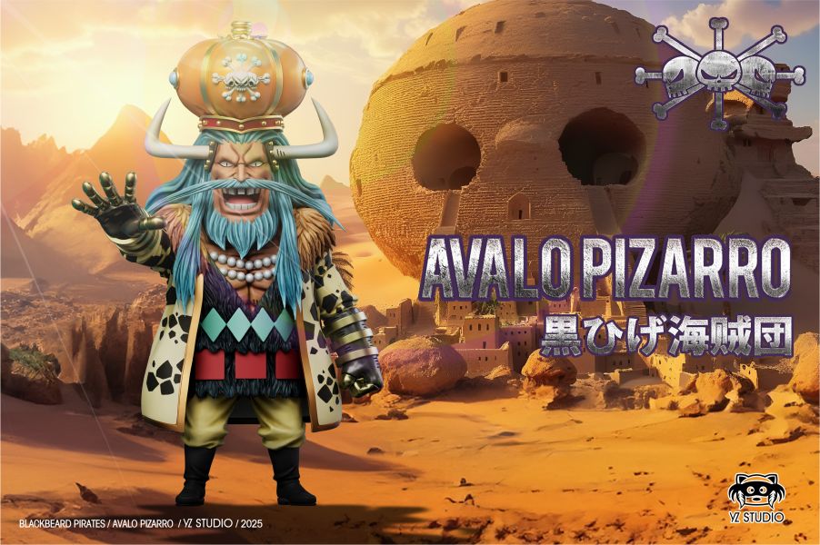 【預定】yz 黑鬍子海賊團 第十彈 4號船船長 惡政王 阿瓦羅‧皮薩羅 