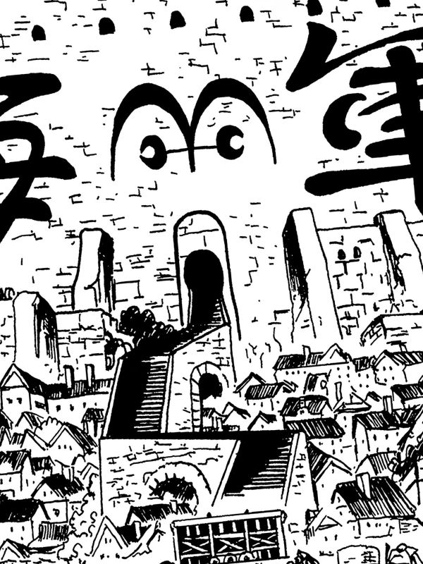【海外代購】星空 《海軍本部》三大將海賊王路飛頂上戰爭onepiece裝飾畫 