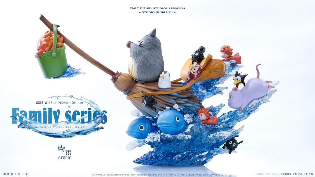 【預定】物語 宮崎駿桌面系列09 魔法掃把 宮崎駿萌物飛行記 