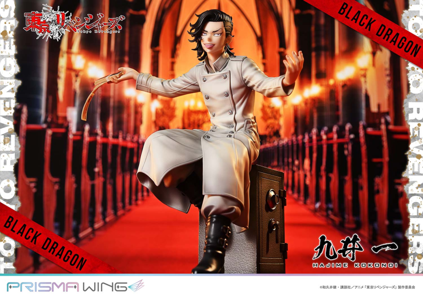【預定】PRISMA WING 1/7 TV動畫 東京復仇者 九井一 PWTRV-04P標準版 & PWTRV-04PS特典版 