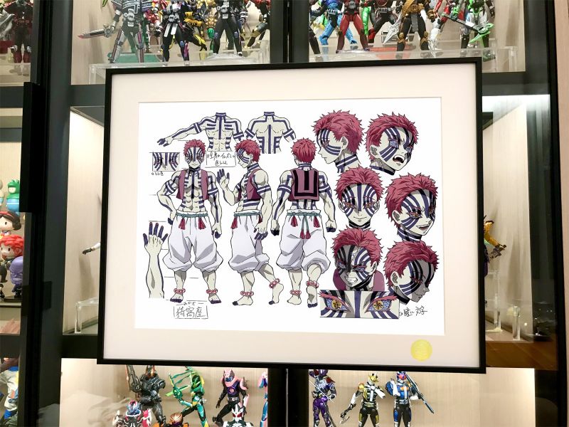 【海外代購】星空 《猗窩座設定稿》上弦三鬼滅之刃無限城篇Akaza炎柱狛治戀雪裝飾畫 