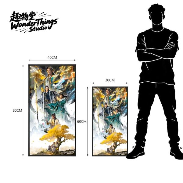 【海外代購】趣物堂《韓立仙途萬象》晶瓷背景牆裝飾畫 