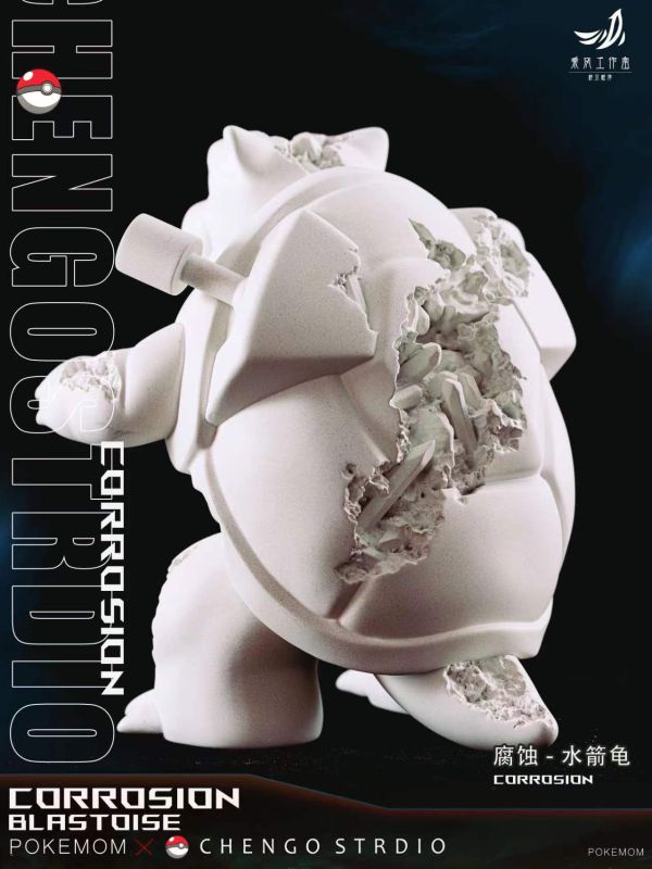 【海外代購】乘風 結晶寶可夢 水箭龜 