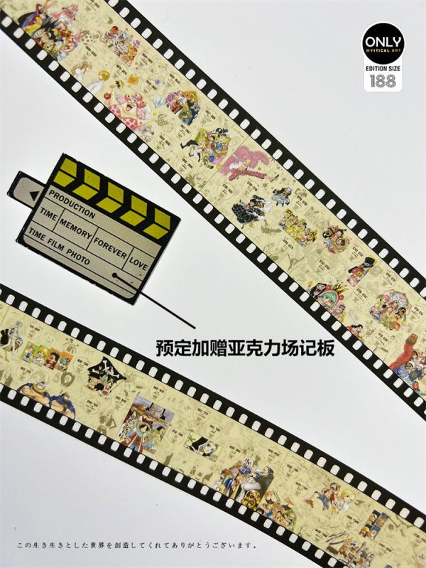 【海外代購】神秘畫廊 1000話到達紀念！ ONE PIECE 1000卷紀念手賬菲林紀念膠卷 