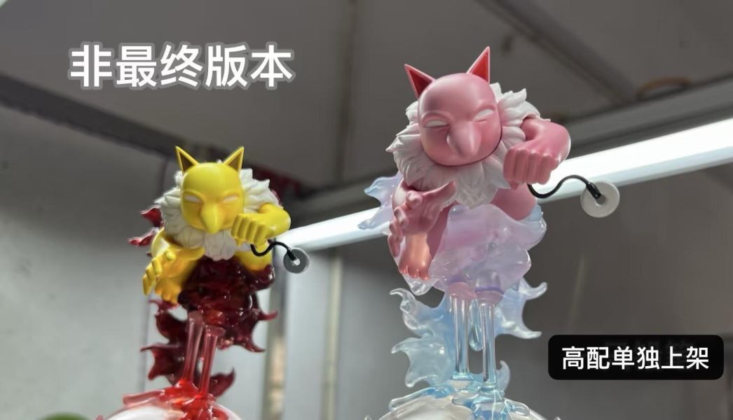 【預定】壹伍壹只鉛筆 催眠賁進化組 