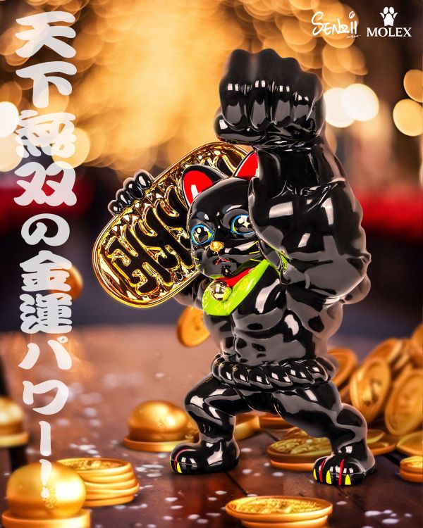 【預定】SENZII 千紙 貓力士 MOLEX 金運版 