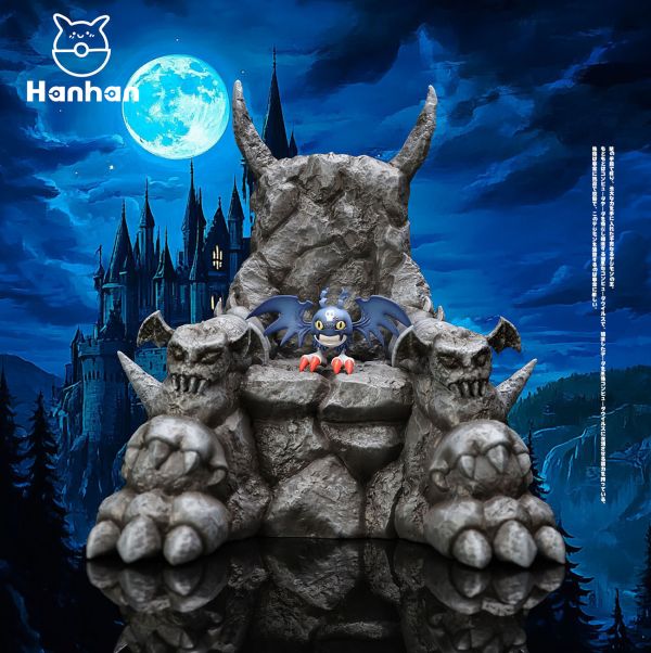 【預定】hanhan 數碼寶貝第一部125共鳴 王座吸血魔獸/小惡魔獸 