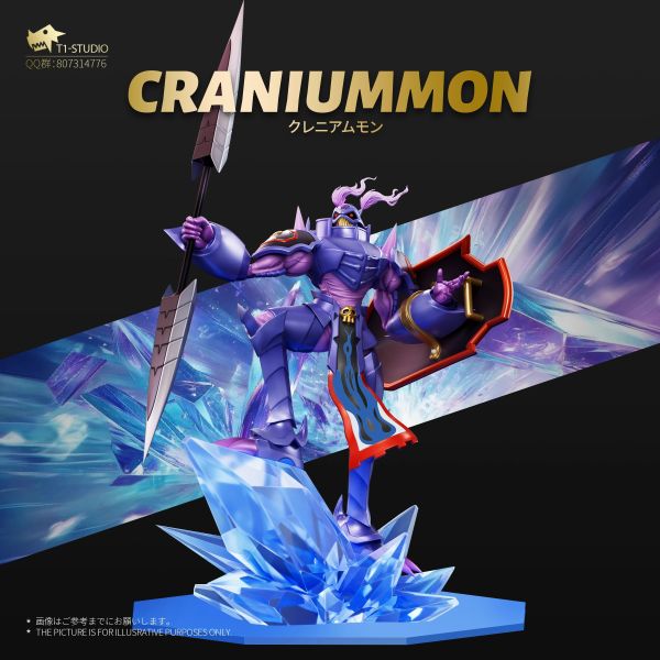 【預定】T1 皇家騎士共鳴系列 芳香獸 顱骨獸 