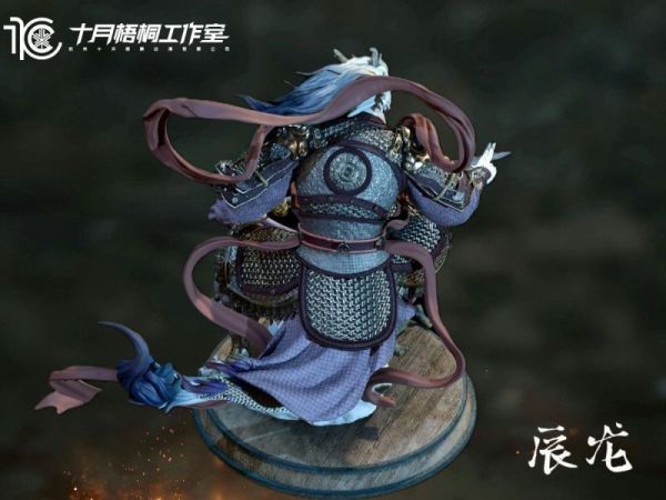 【海外代購】十月梧桐 十二生肖系列第二彈之辰龍 