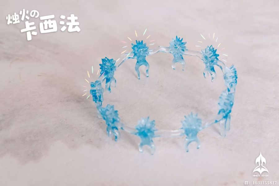 【預定】NINETY SEVEN 碳支卡西法 