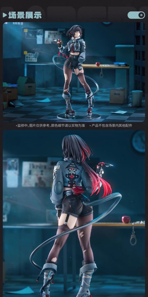 【預定】APEX 陣營系列 刑事偵查特勤組 簡杜 