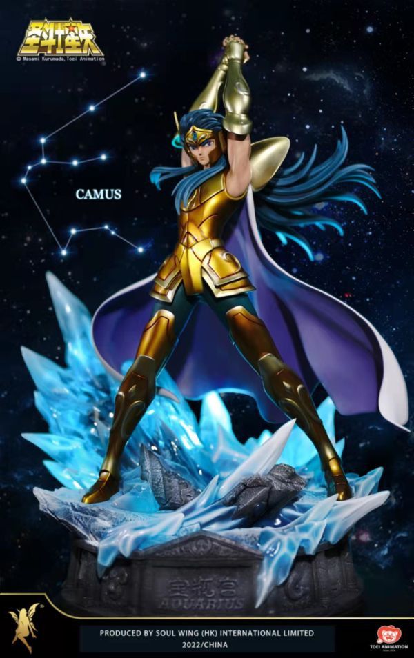 【系列代購】精靈社 正版授權 聖鬥士星矢 黃金聖鬥士共鳴系列 