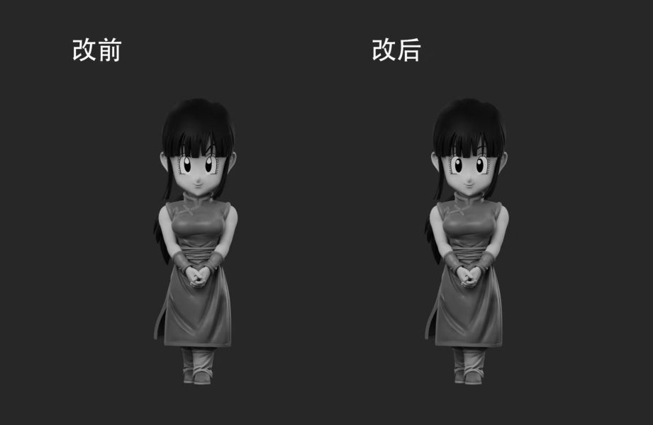 【預定】POWER 七龍珠 琪琪 