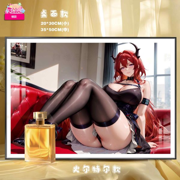 【海外代購】阿喵畫社 明日方舟黑絲/阿爾圖羅/嵯峨/多羅西/史爾特爾 8k主題四聯高清裝飾畫 
