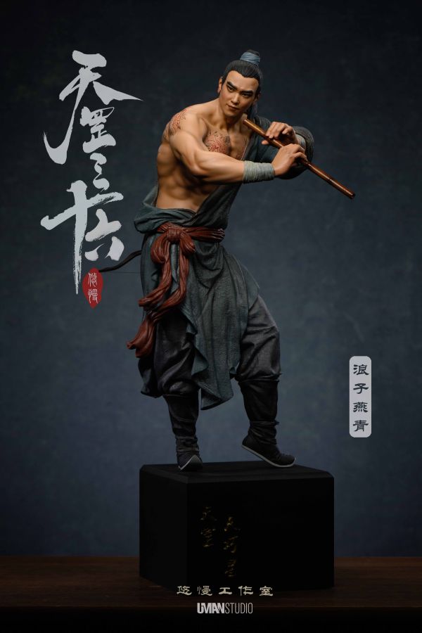 【預定】UMAN 《水滸·天罡三十六》系列 第五彈第五款人物【浪子‧燕青】 