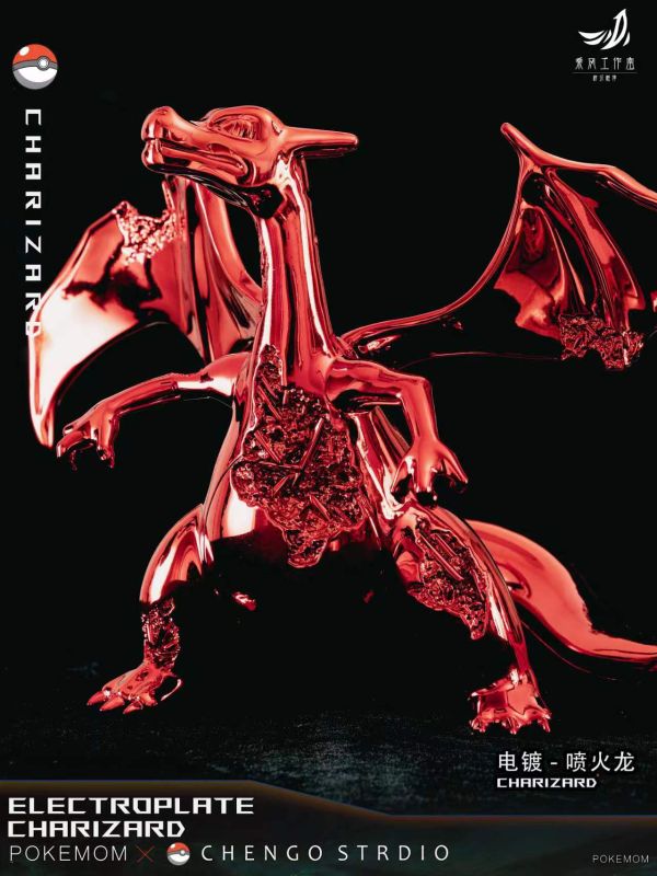 【海外代購】乘風 結晶寶可夢 噴火龍 