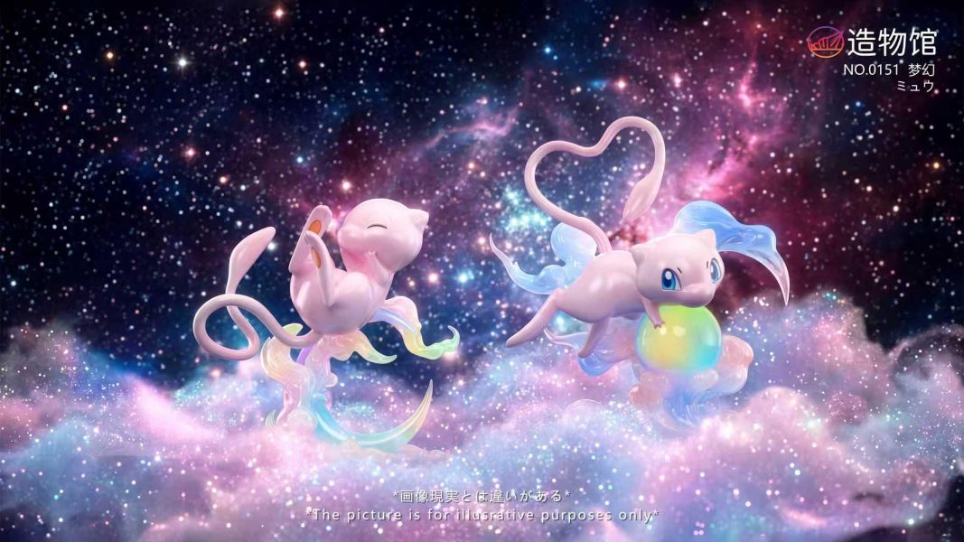 【預定】造物館 幻獸 夢幻 