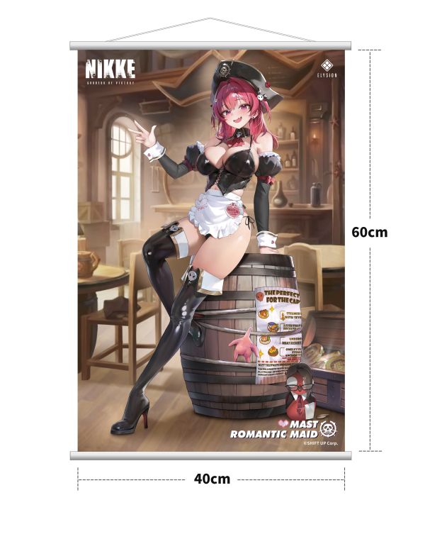 【預定】Hobbysakura 勝利の女神 NIKKE 馬斯特 浪漫女僕 