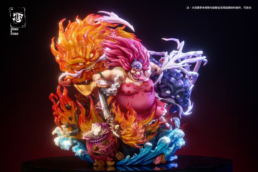 【預定】SPK BIG MOM 夏洛特·玲玲 