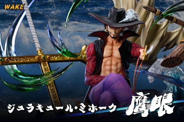 【海外代購】Wake 坐姿七武海04 鷹眼 米霍克 