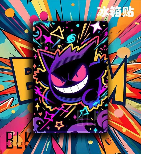 【海外代購】巴洛克 《塗鴉耿鬼》Gengar寶可夢神奇寶貝禦三家小智皮卡丘動畫裝飾畫冰箱貼 