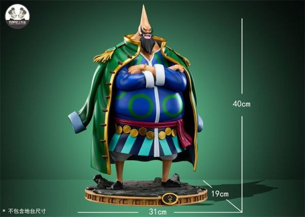 【海外代購】克隆人 clone 草帽大船團補全02 老蔡 青椒 