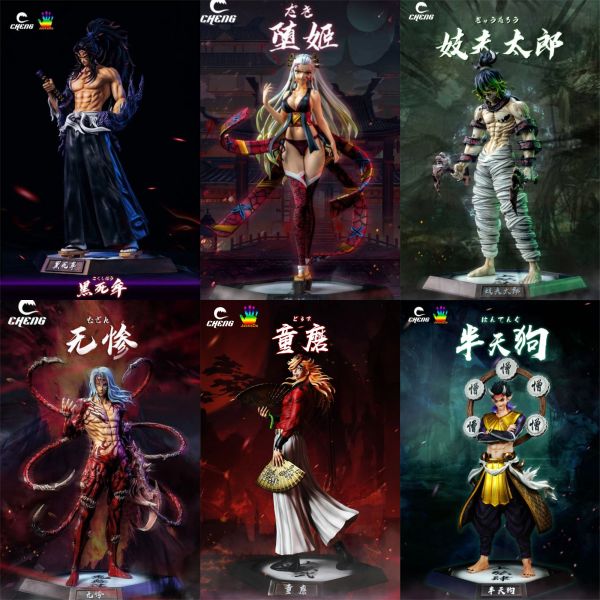 【系列代購】CHENG JacksDo 鬼滅之刃 上弦站姿共鳴系列 01~06 