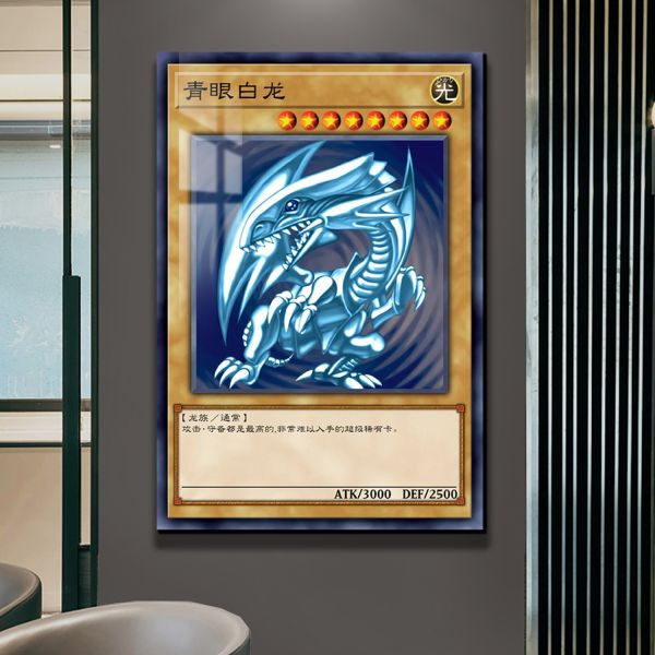 【海外代購】阿喵畫社 青眼白龍 超大常亮裝飾燈帶畫 